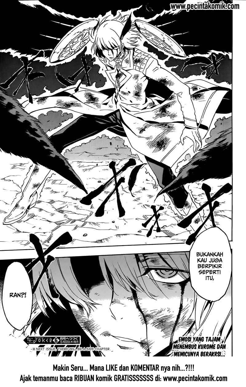 Akame ga Kill! Chapter 49 Gambar 50