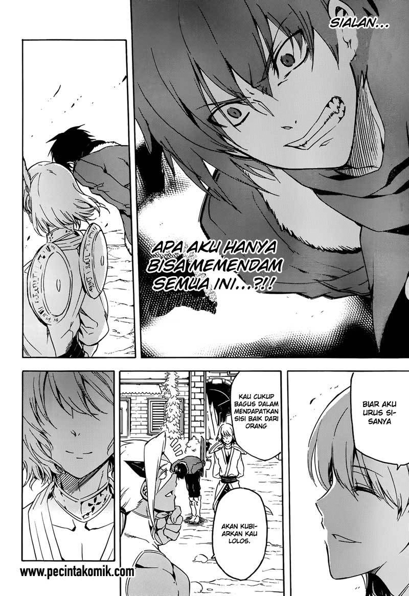Akame ga Kill! Chapter 47 Gambar 30