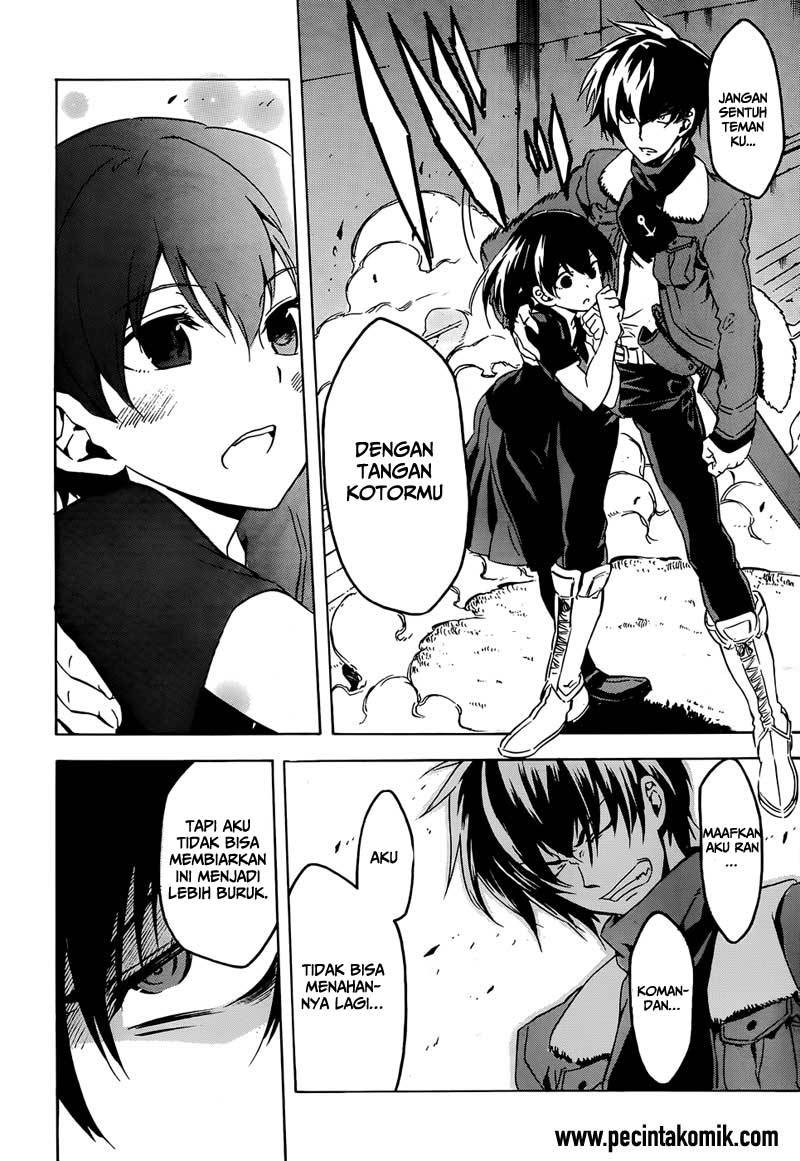 Akame ga Kill! Chapter 47 Gambar 45