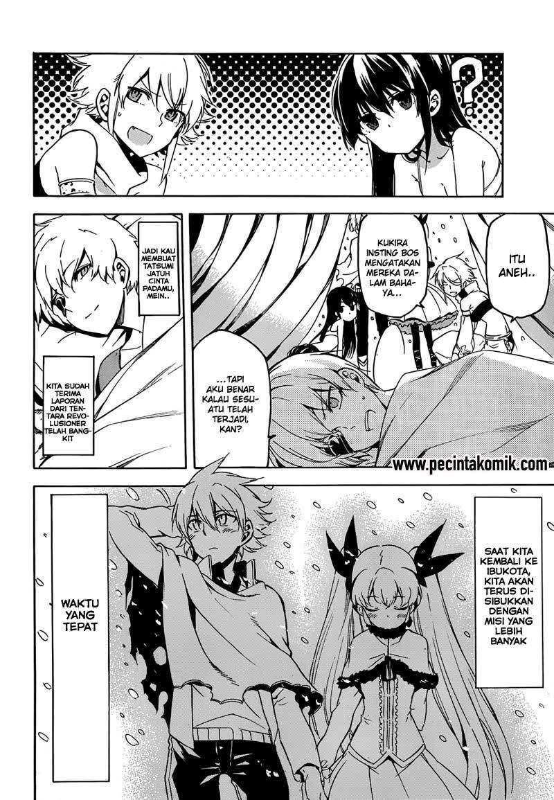 Akame ga Kill! Chapter 46 Gambar 18