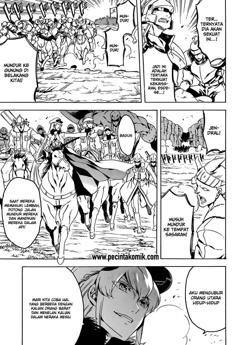 Akame ga Kill! Chapter 46 Gambar 35