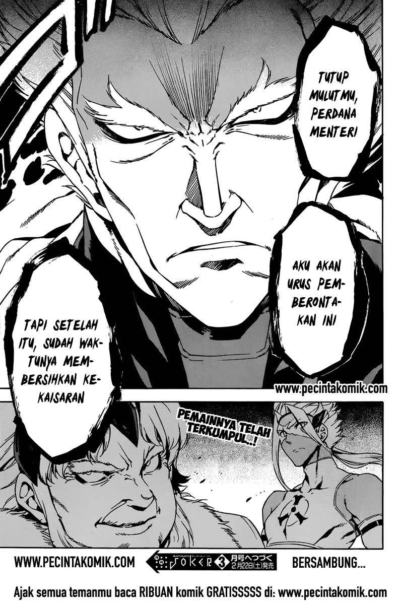 Akame ga Kill! Chapter 46 Gambar 43