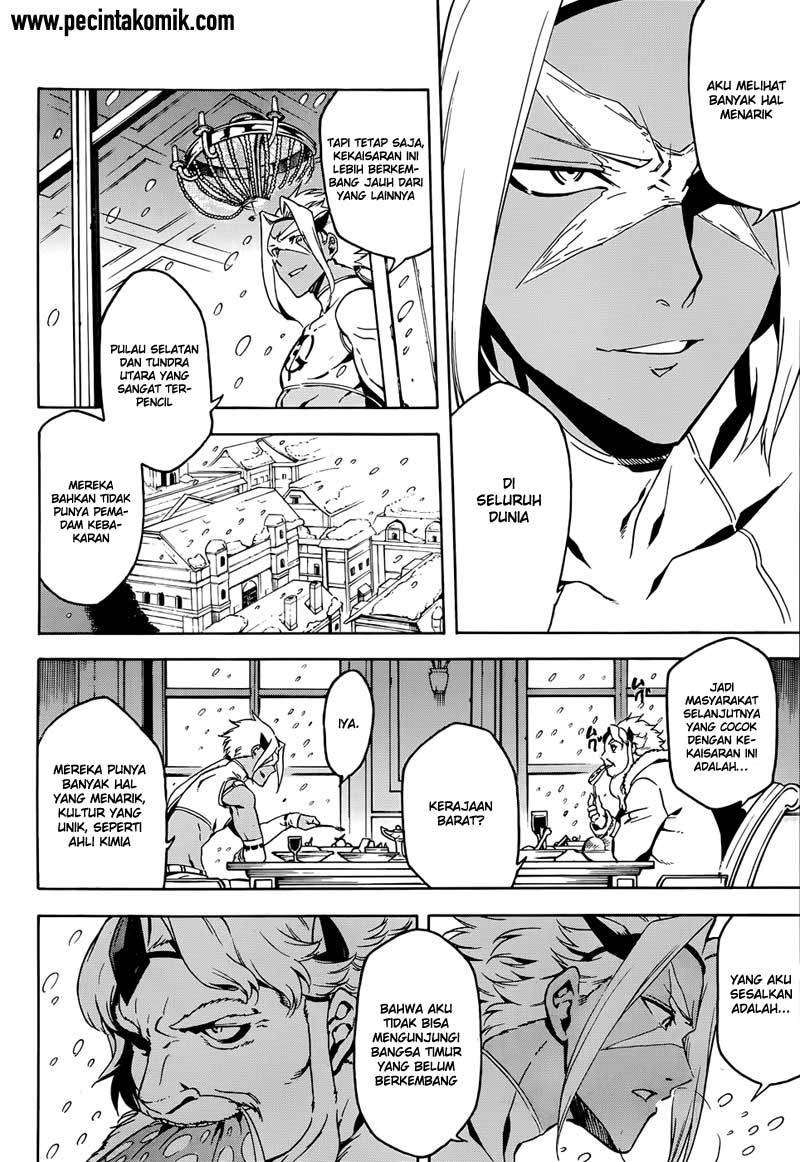 Akame ga Kill! Chapter 45 Gambar 11