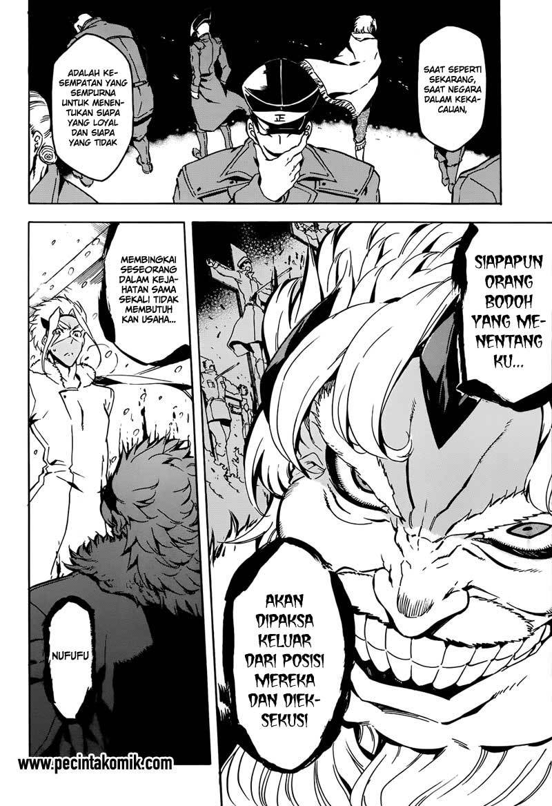 Akame ga Kill! Chapter 45 Gambar 27