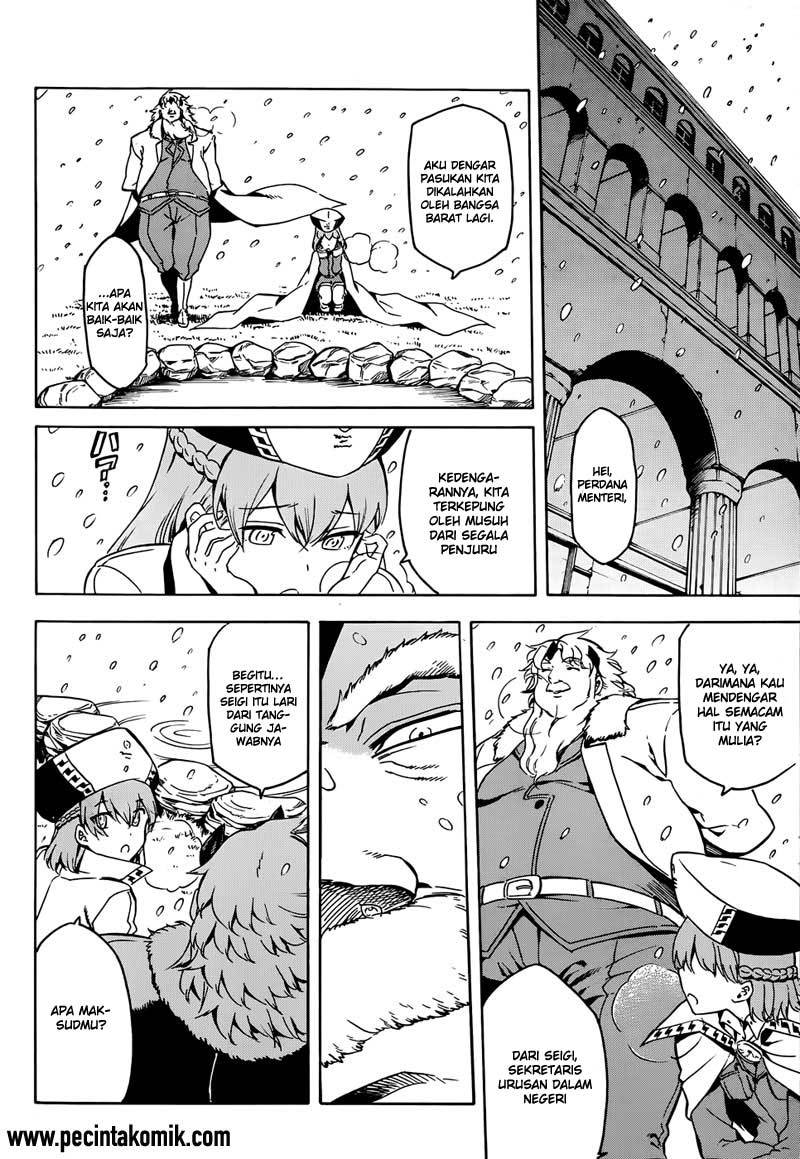 Akame ga Kill! Chapter 45 Gambar 7