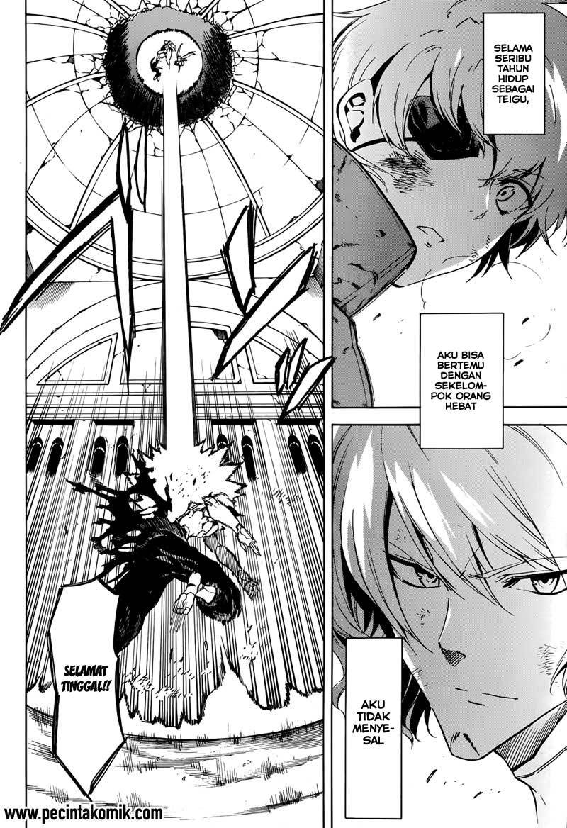 Akame ga Kill! Chapter 44 Gambar 25