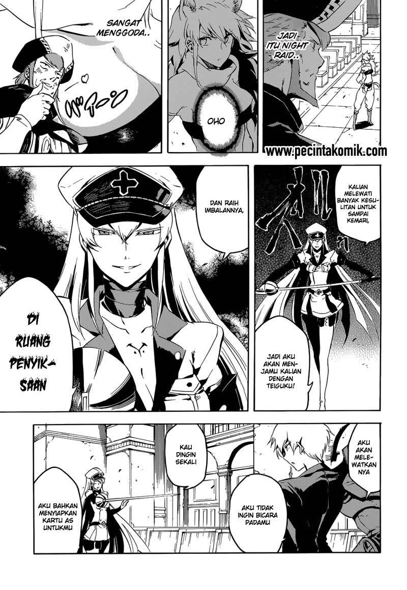 Akame ga Kill! Chapter 42 Gambar 26