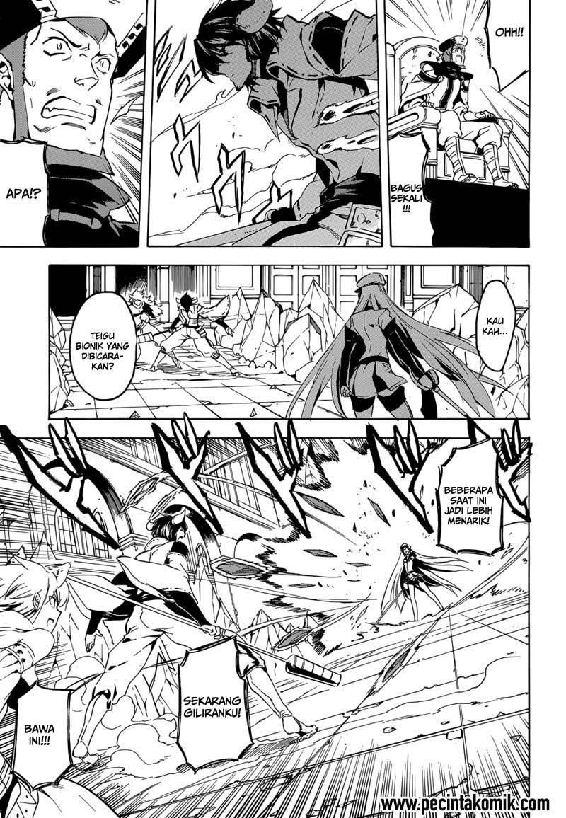 Akame ga Kill! Chapter 42 Gambar 32