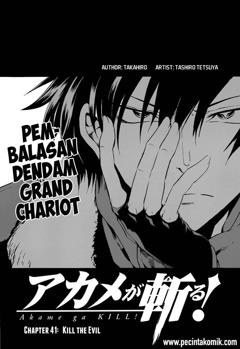 Akame ga Kill! Chapter 42 Gambar 5