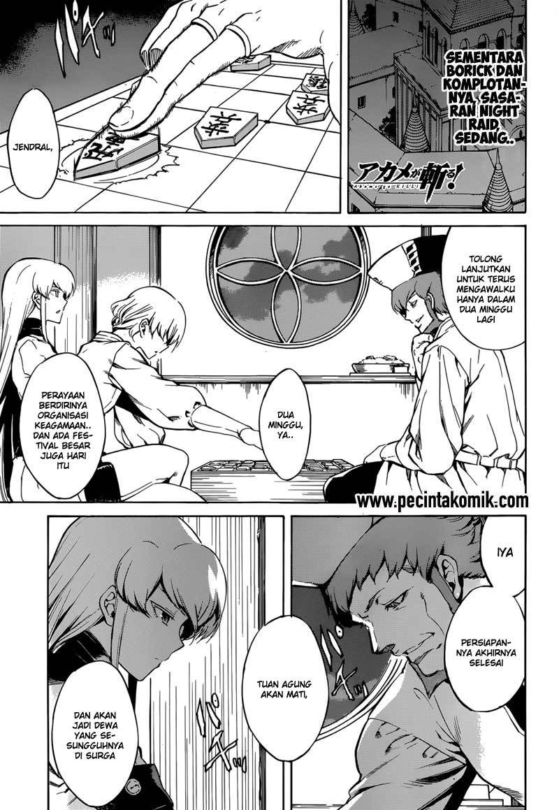 Baca  Akame ga Kill! Chapter 41 Gambar 2