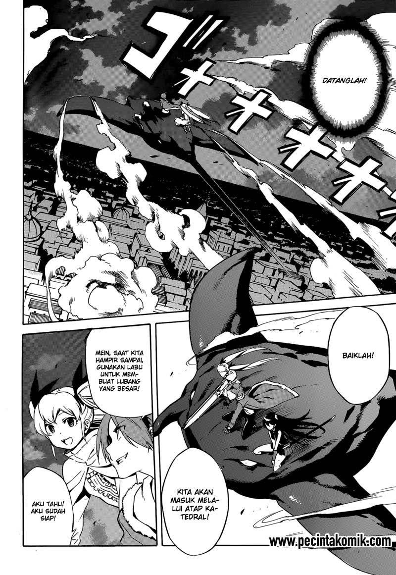 Akame ga Kill! Chapter 41 Gambar 33