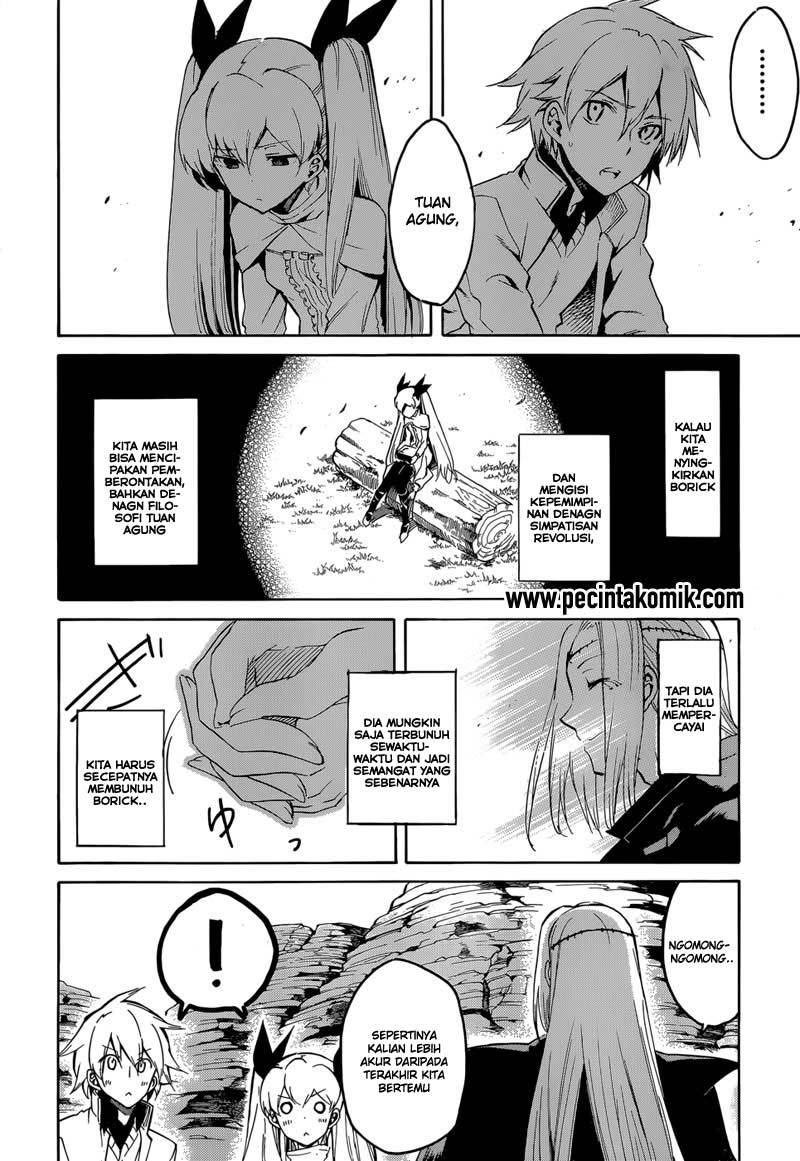 Akame ga Kill! Chapter 40 Gambar 19