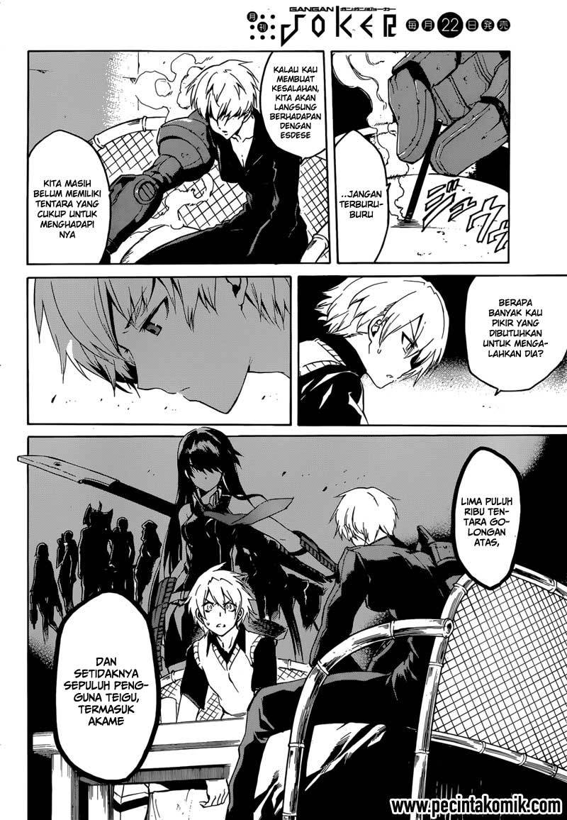 Akame ga Kill! Chapter 40 Gambar 21