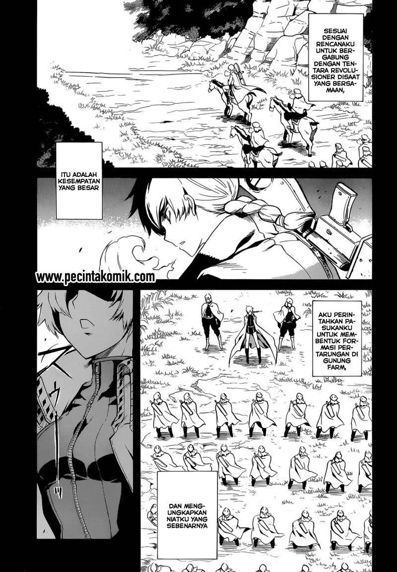 Akame ga Kill! Chapter 40 Gambar 26