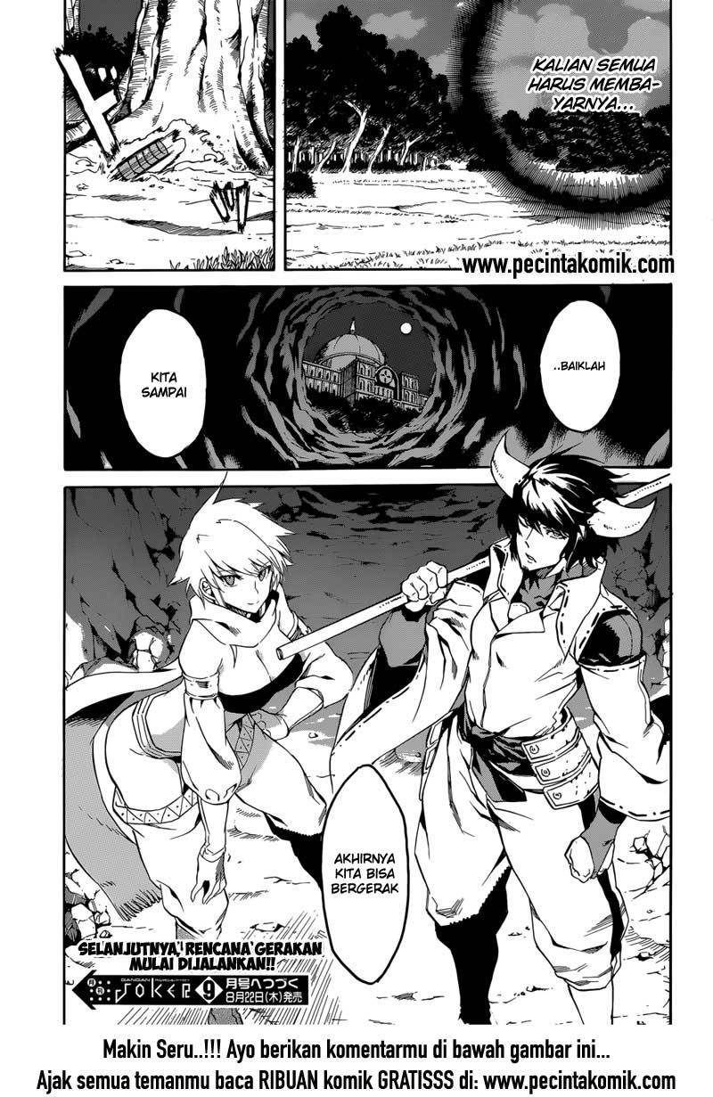 Akame ga Kill! Chapter 40 Gambar 44