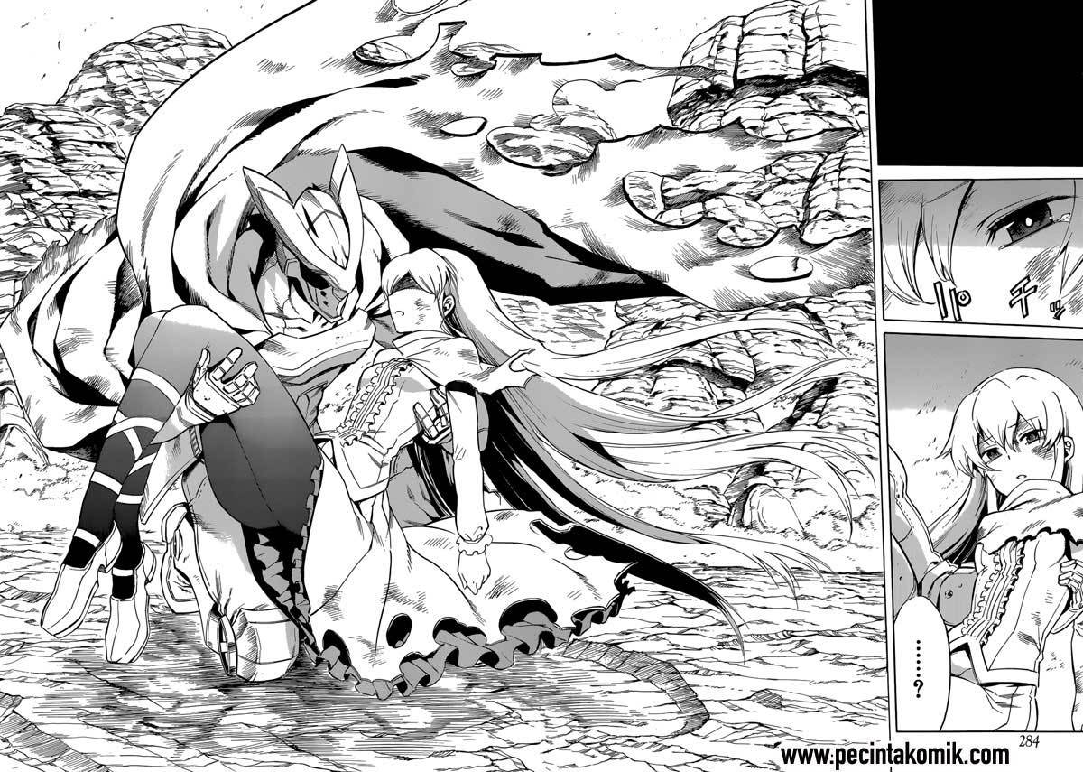 Akame ga Kill! Chapter 39 Gambar 22