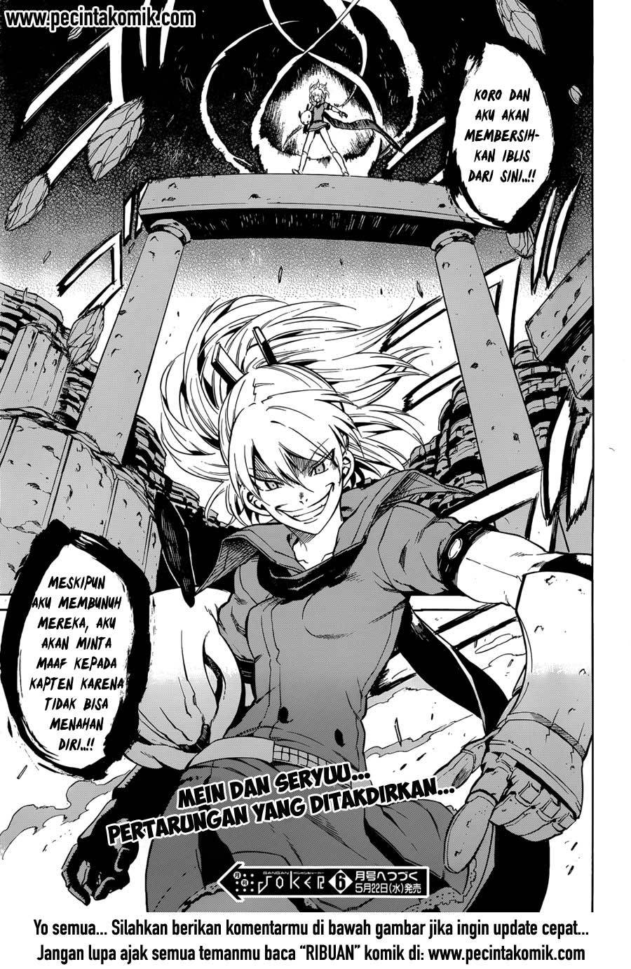 Akame ga Kill! Chapter 37 Gambar 42