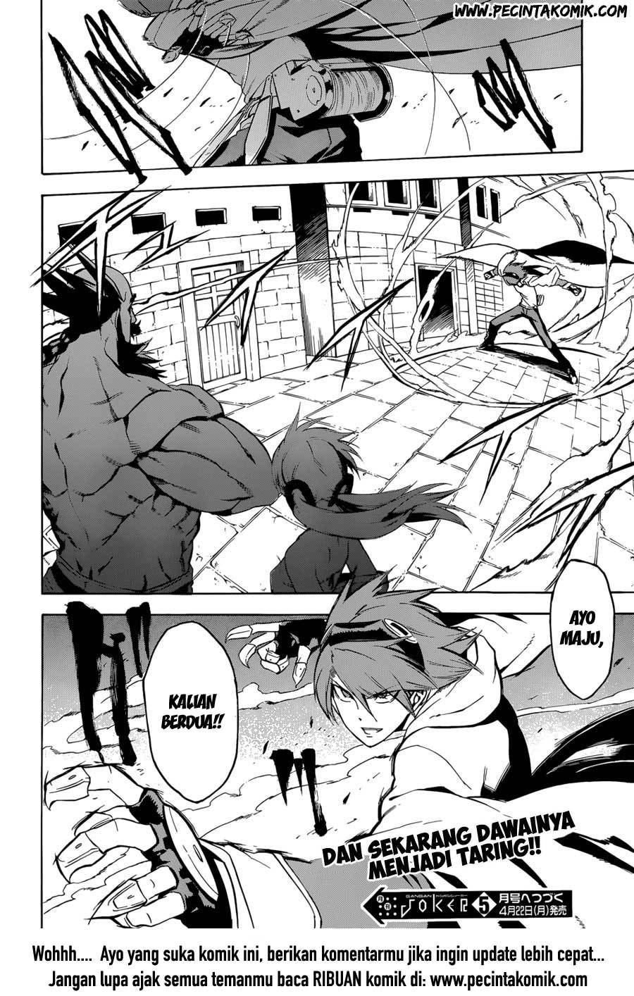 Akame ga Kill! Chapter 36 Gambar 46