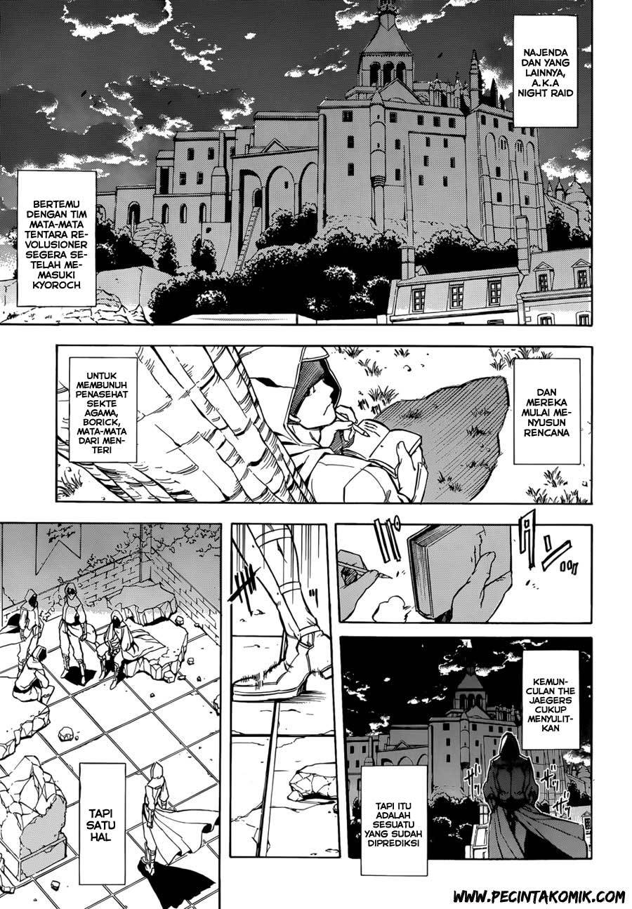Akame ga Kill! Chapter 36 Gambar 6