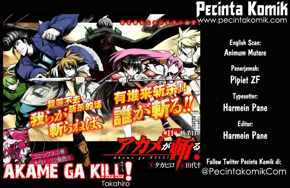 Baca Komik Akame ga Kill! Chapter 33 Gambar 1