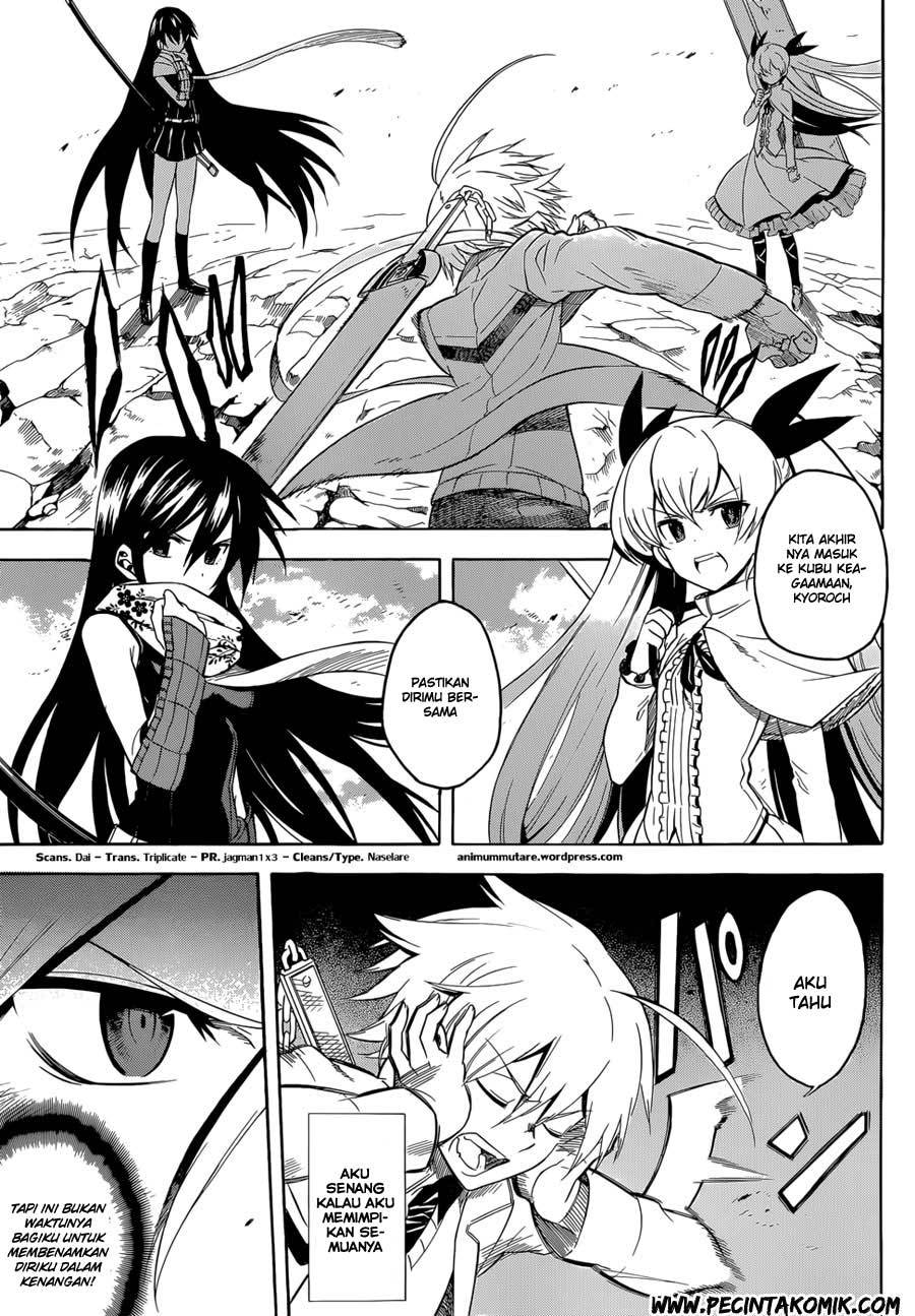 Akame ga Kill! Chapter 33 Gambar 16