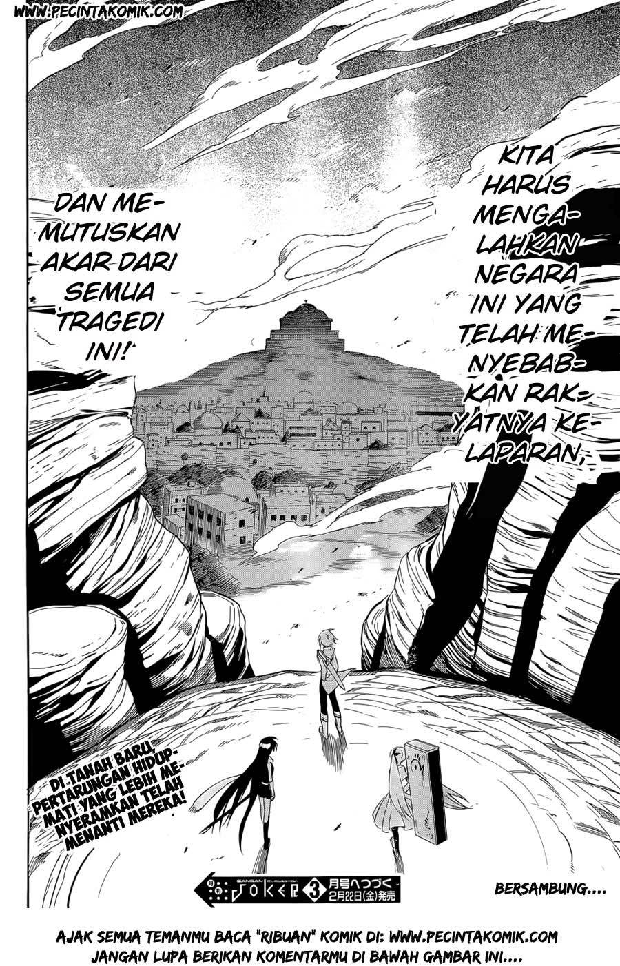 Akame ga Kill! Chapter 33 Gambar 17