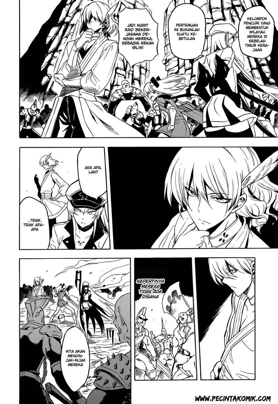 Akame ga Kill! Chapter 32 Gambar 12