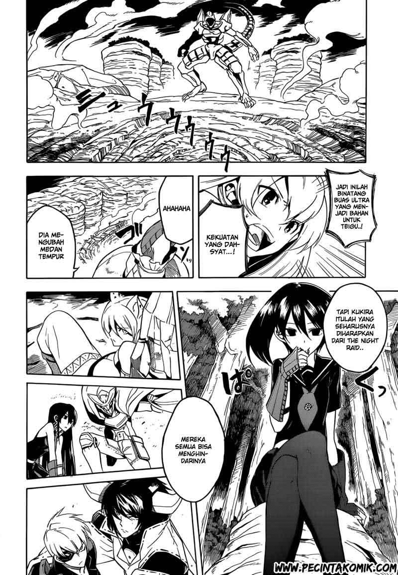 Akame ga Kill! Chapter 30 Gambar 15
