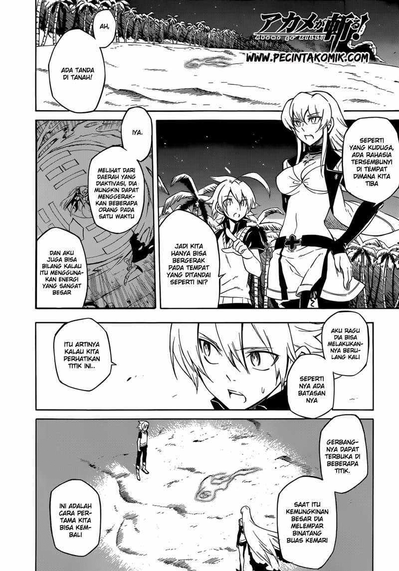 Baca  Akame ga Kill! Chapter 27 Gambar 2