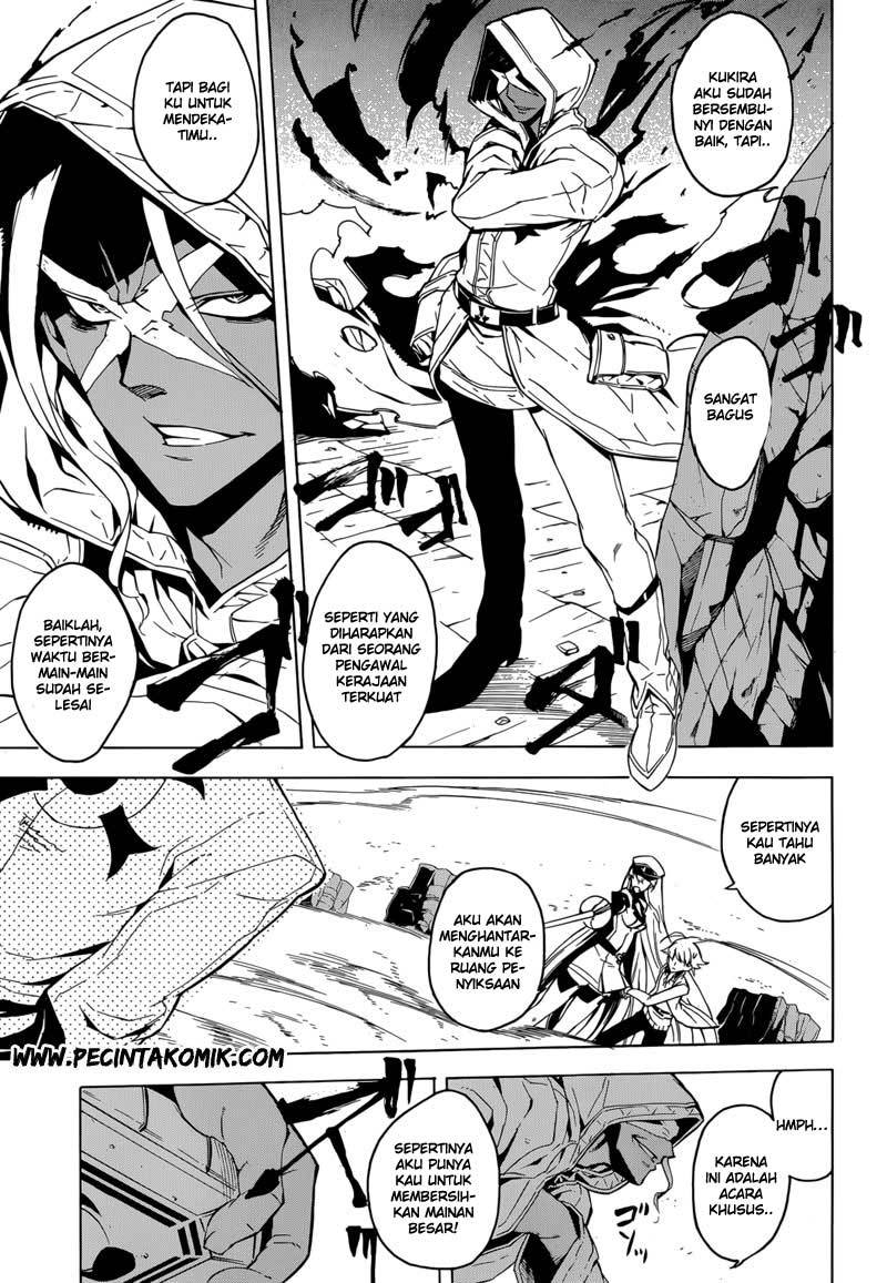 Akame ga Kill! Chapter 26 Gambar 10