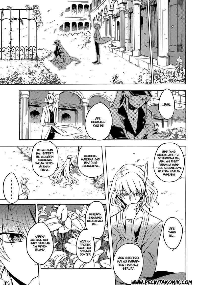 Akame ga Kill! Chapter 25 Gambar 12