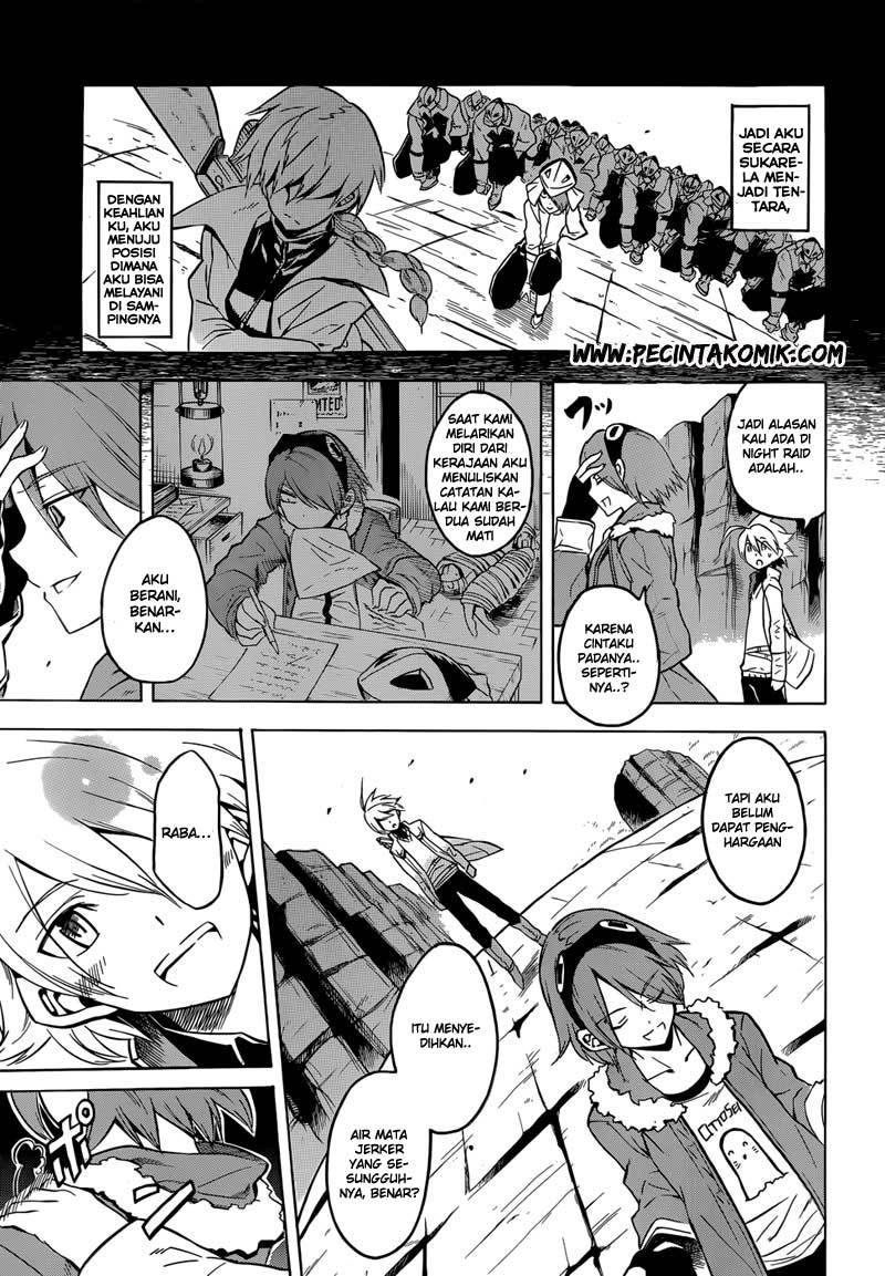 Akame ga Kill! Chapter 25 Gambar 24