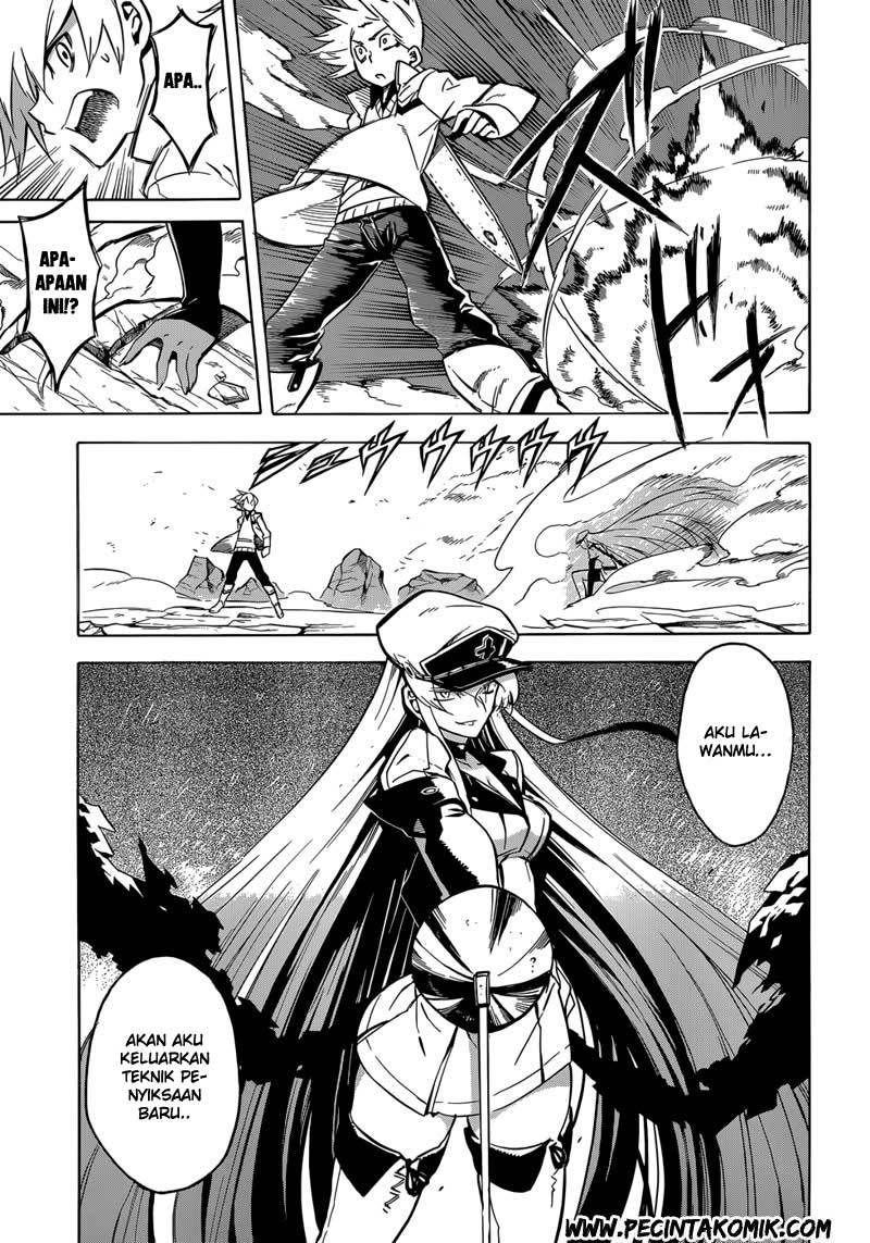 Akame ga Kill! Chapter 25 Gambar 31