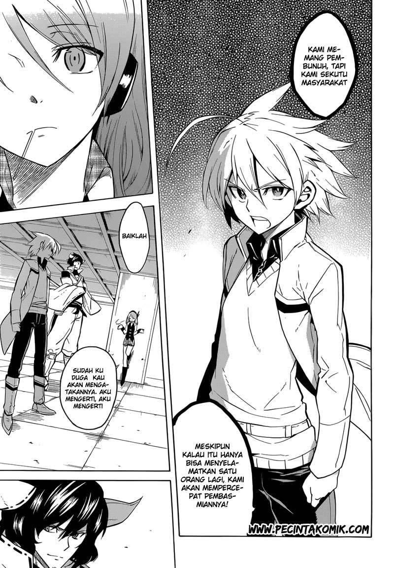 Akame ga Kill! Chapter 25 Gambar 8
