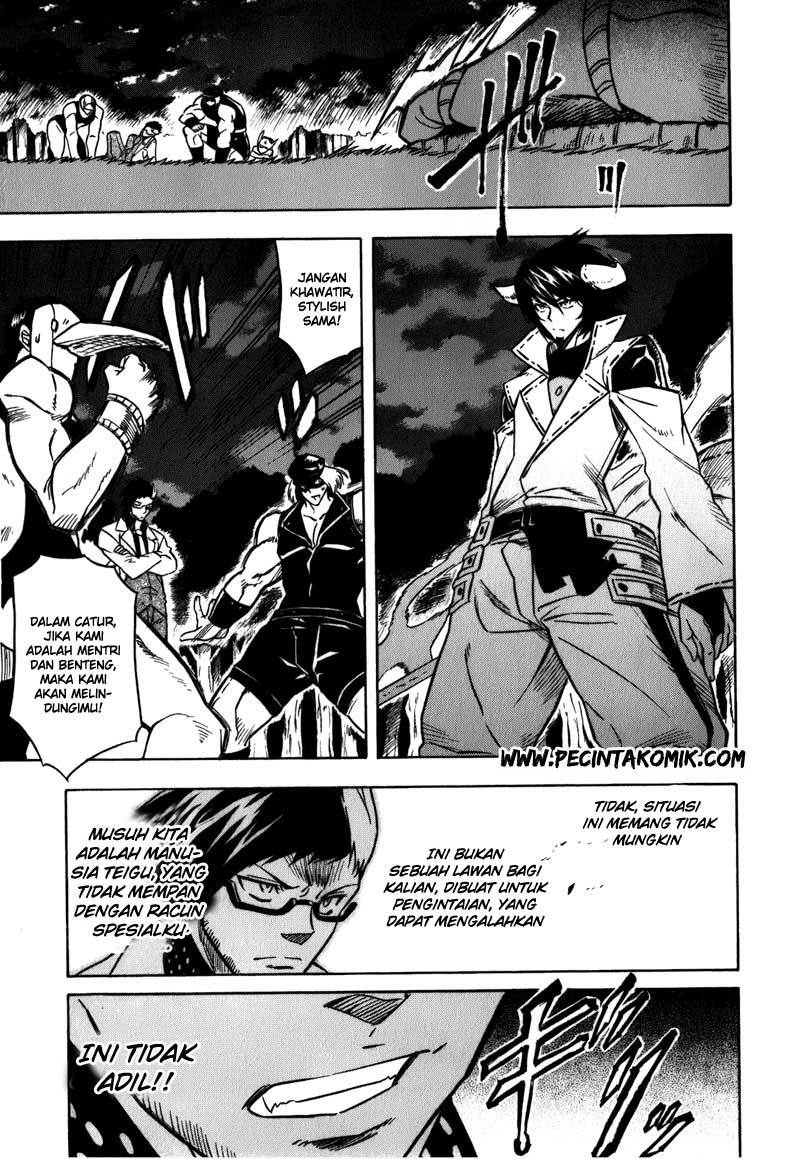 Akame ga Kill! Chapter 21 Gambar 32
