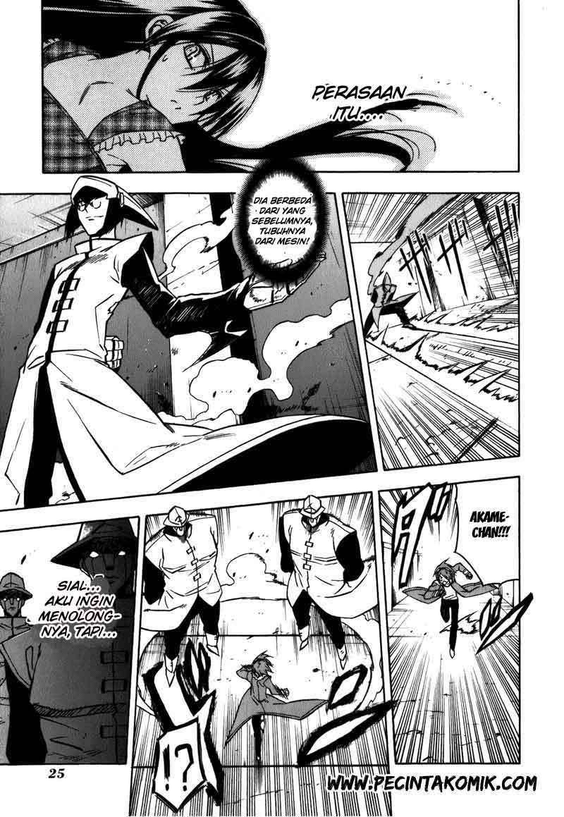 Akame ga Kill! Chapter 20 Gambar 32