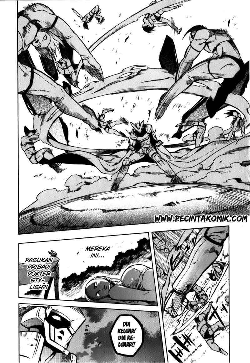 Akame ga Kill! Chapter 20 Gambar 35