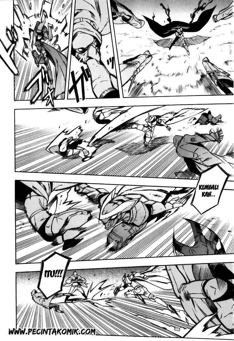 Akame ga Kill! Chapter 20 Gambar 41