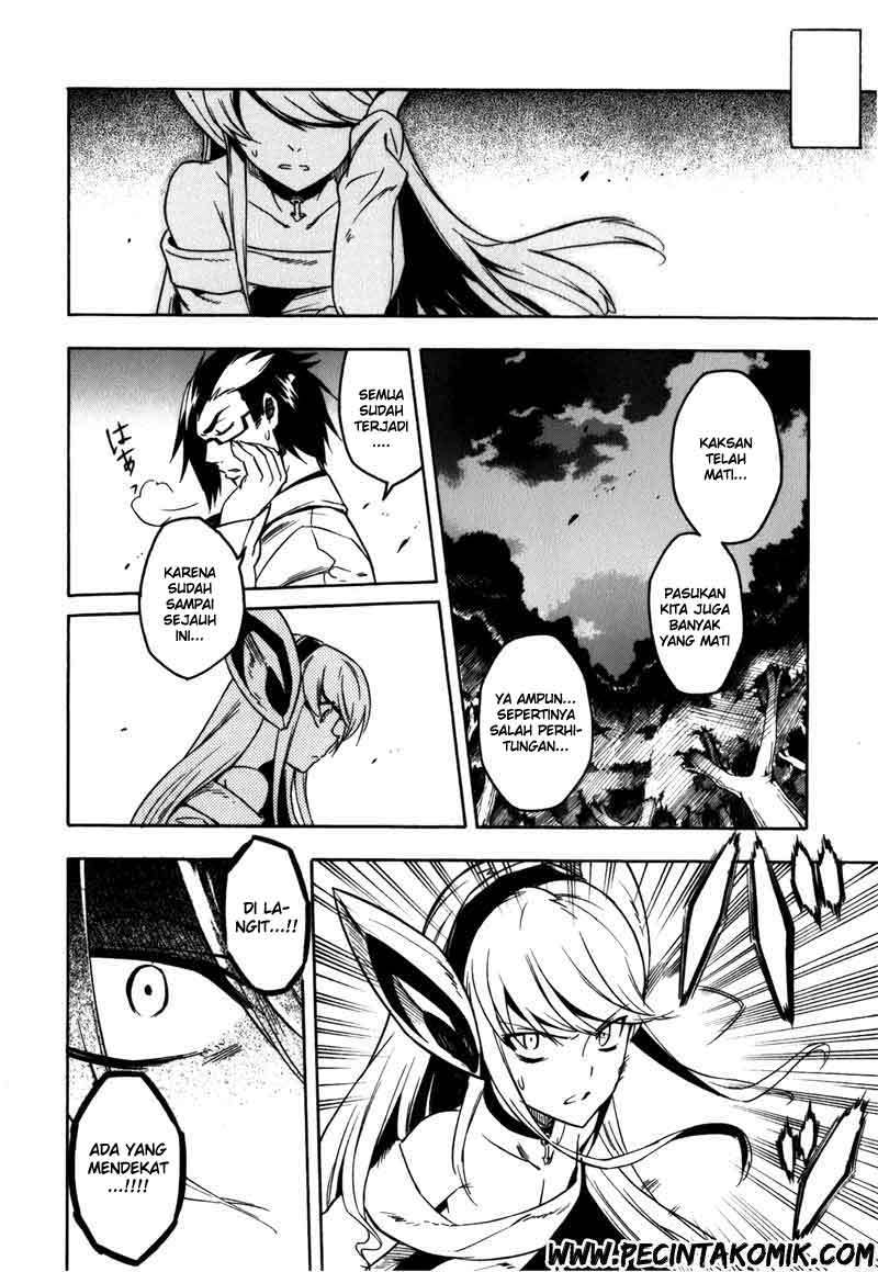 Akame ga Kill! Chapter 20 Gambar 51