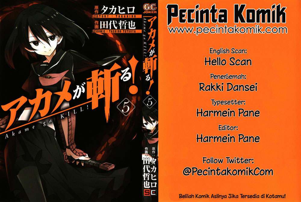 Baca Komik Akame ga Kill! Chapter 19 Gambar 1