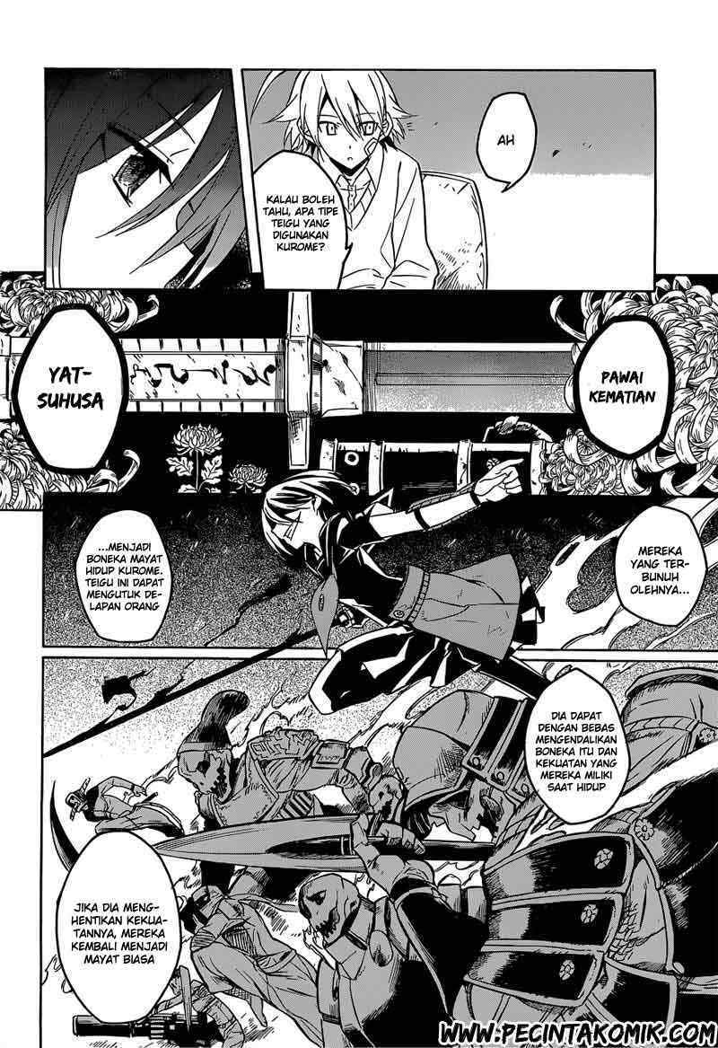 Akame ga Kill! Chapter 19 Gambar 31