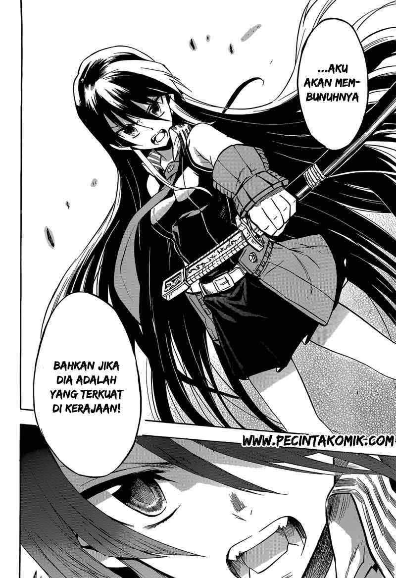 Akame ga Kill! Chapter 19 Gambar 35