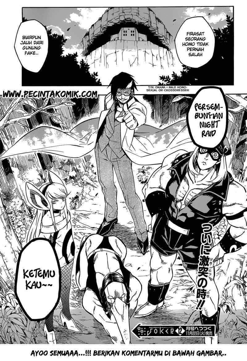 Akame ga Kill! Chapter 19 Gambar 40