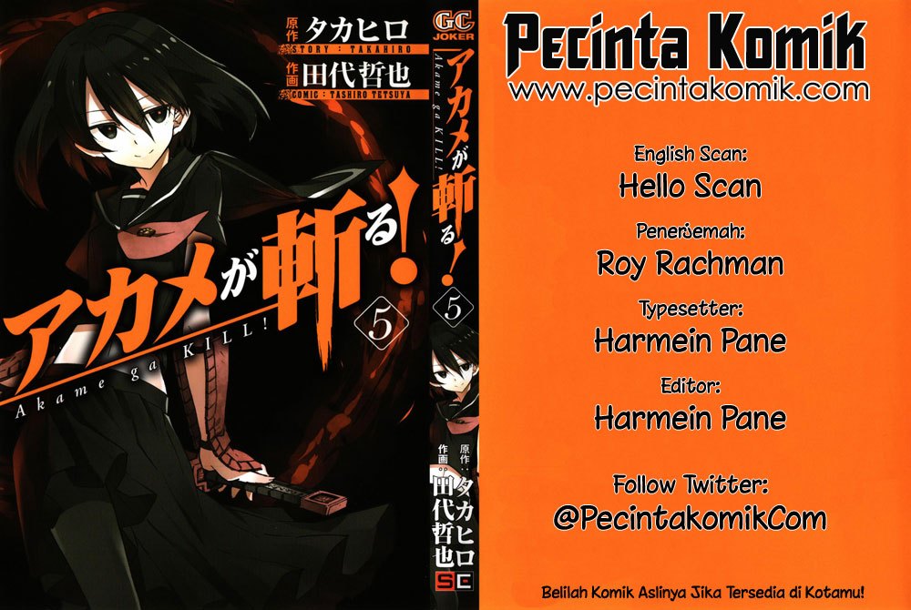 Baca Komik Akame ga Kill! Chapter 18 Gambar 1
