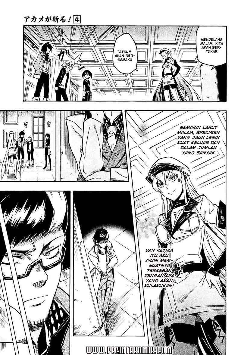 Akame ga Kill! Chapter 18 Gambar 27