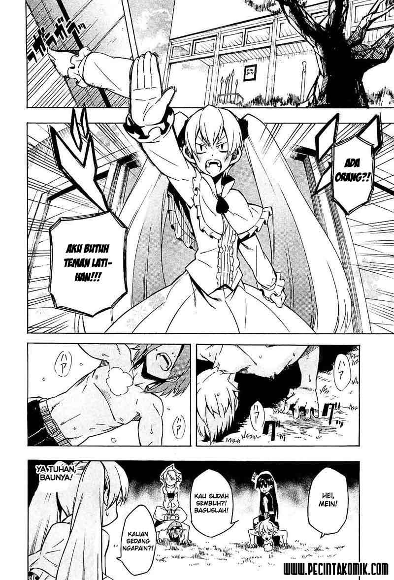 Akame ga Kill! Chapter 15 Gambar 4