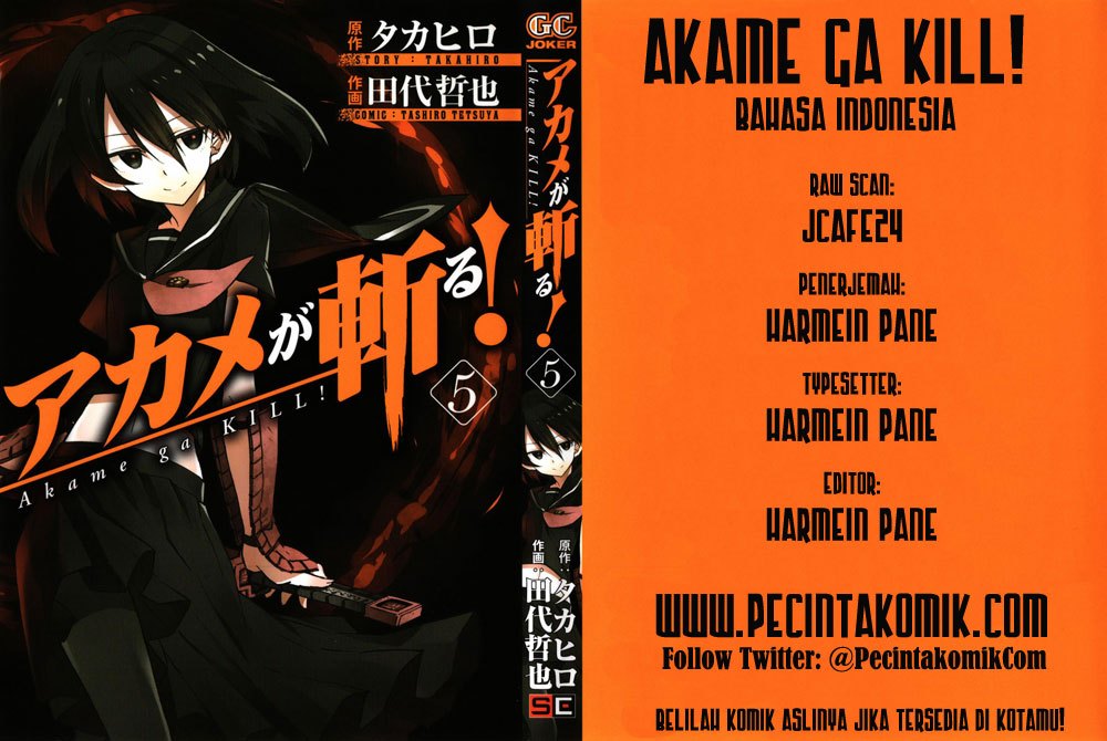 Baca Komik Akame ga Kill! Chapter 14 Gambar 1