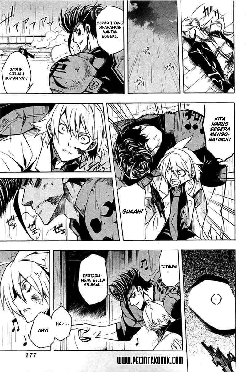Akame ga Kill! Chapter 14 Gambar 21