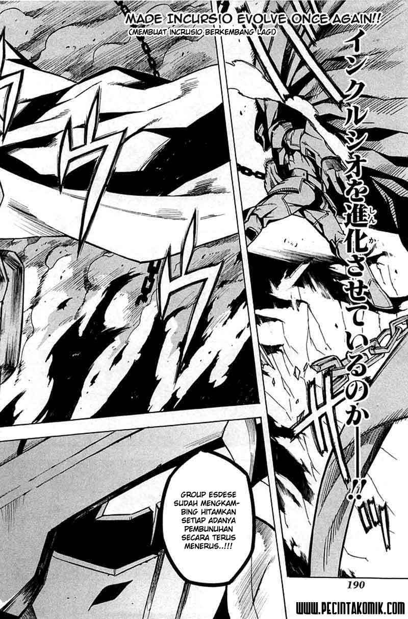Akame ga Kill! Chapter 14 Gambar 34