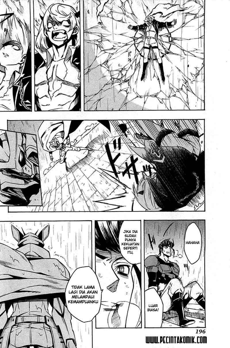 Akame ga Kill! Chapter 14 Gambar 40